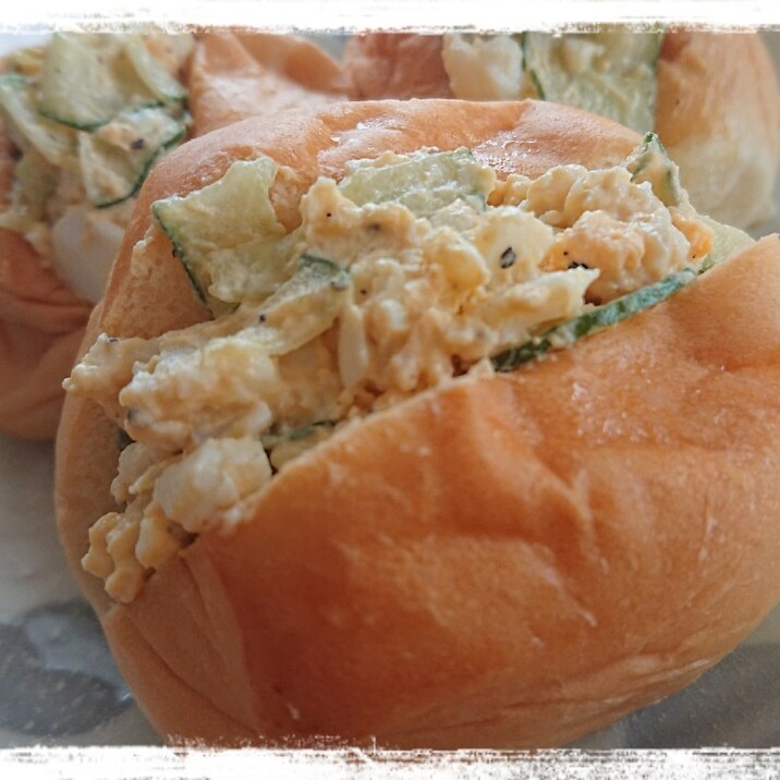 コストコのディナーロールで卵サンド レシピ 作り方 By ぼーずの母ちゃん 楽天レシピ コストコのディナーロールで卵サンド レシピ 作り方 By ぼーずの母ちゃん 楽天レシピ